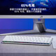 ROG Magician RX LP Короткая оптическая ось [Национальная субсидия 15%] RX Механическая клавиатура Трехмодная беспроводная игровая клавиатура 68-ключ-клавиатура Поддержка MacOS White Blue [до 15% скидка]