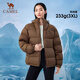 Camel (CAMEL) Black Diamond 5 Airgel Outdoor Down Jacket 24 Winter New Men's and Women's Same Style Warm and Water-Repellent Bread Jacket 90 Down White Jade Powder Same Style for Men and Women A34CAPN750B S