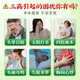 
Beijing Tongrentang Green Qianliu Huang Astragalus Mulberry Leaf Tea 160g Sleeping Companion Ganoderma Lucidum Jujube Seed Tea 160g