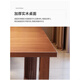 Yaqu bois complet en bois massif en bois massif de style chinois longue table maison maison grand bureau bureau d'écriture multiserson du bureau en bois massif grand table de planche C9901 Couleur de noix seule table [seule table simple 140x80x75cm épaisseur de bureau 6.5 6.5