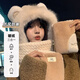 Meman Bear Hat Scarf for Women Christmas Antlers Autumn and Winter Women Warm Scarf for Women Hooded Hat Cute Plush Scarf White Bear Hat Three-piece Set
