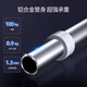 Yuwell Crutch Canne Dispositif de marche auxiliaire âgé pour la fracture des aisselles Médical Walker Pliant Pliant Anti-Fall Slide Course Walker [Triangle Cane + Aluminium Ally Tube Corps + Neuf étage réglable] YU828