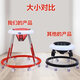 Happy pregnant elderly children's walker lifting and multi-speed adjustment for 2-5 years old rehabilitation training assisted walker rollover Black Pew cushion (6-8)