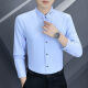 
xcfreht fashion new men's long-sleeved shirt for men's long-sleeved shirt for spring and autumn anti-wrinkle-free business shirts fashionable and versatile 829 white, micro-slim anti-wrinkle M 90-105Jin [Jin equals 0.5 kg] about