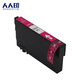 
Renren Print T05U is suitable for Epson WF-4838 WF-7848 WF-7318 epson printer ink cartridge water four-color ink cartridge set~