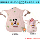 Clcey Yunnan Guizhou Baby Strap Back Child Traditionelle altmodische Vorder- und Rückenstil.