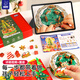 Yucana Bausteine Puzzle Spielzeug Geburtstag Weihnachtsgeschenk DIY Handgemachte Weihnachtsbaum -Musikbox