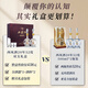 Vin Xifeng, Jiuhai Cellar Âge 20 ans, 52 degrés, 500 ml * 2 bouteilles, boîte cadeau, vin blanc Fengxiang