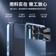 Suerjin Suitable for Redmi K70 mobile phone case K70 pro protective case k70 supreme version new matte full cover anti-fall heat dissipation and anti-fingerprint electroplating silicone soft edge fashion trend [graphite black] ice-sensing matte + light luxury electroplating Redmi k70/Redmi k70pro general style