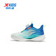 XTEP (XTEP) Children's Hydrogen Wind 5.0 Knob Breathable Lightweight Running Shoes Sail White/Prussian Blue 32 Sizes