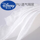 迪士尼（Disney）如厕训练裤戒尿不湿幼儿男女宝宝戒纸尿裤戒尿布隔尿裤神器可水洗 粉粉米-(3条装)纯棉网眼透气 3片装 110体重30-38斤