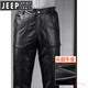 Jeep Spirit Haining Подличные кожаные брюки для съемного коровьего коровьего слоя мужской головы плюс мотоцикл с внутренним вкладом бархата рыхлый мотоцикл для мужчин среднего возраста черные одиночные брюки (нет) плюс бархат 29 2 фута 2 (подходит для джин [Jin равняется около 0,5 кг])))