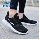 Hongxing Erke sports shoes men's shoes summer mesh breathable soft sole running shoes official odorproof mesh shoes men casual travel shoes men black 3291 (mesh style) 39
