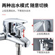 XMSJ Valve de mélange d'eau chaude et froide Copper complet triple interrupteur de douche pressurisée salle de douche épaissie antigel épaissie de douche universelle robinet allié épaissis