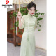 Piercadan Hanfu Hanfu Daily Zen Tea Artists Recogida de orejas Guzheng Centro de salud nuevo Chino Cheongsam Vestido 689 Traje blanco S
