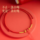 Mengkeduo baby gold lock braided rope one-year-old gift longevity lock lanyard children's handmade collar red rope baby 100-day necklace gold lock lanyard happy style