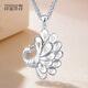 Misu pt950 platinum peacock pendant girls platinum necklace genuine shiny chain set for girlfriend birthday gift weighing 6.9-7.1 grams free silver chain
