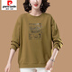 Pier Cardin Plus-Size-Size mittleren und älteren langärmeligen T-Shirts für Frauen im Frühjahr und Herbst-Sweatshirts, die das modische Top-Basis-Hemd der Mutter im mittleren Alter tragen, grau [KSP-6191] 4xl für 160-180 Jin [Jin Equalle 0,5 kg]