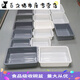 
Thickened hotel restaurant bottom bar, dining cart, bowl, basket, dining basin, security frame, kitchen bowl, chopstick storage basket 693 gray