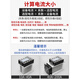 XMSJMGR-3032JGXSSR美格尔三相固态继电器直流交流3840Z256080A MGR-3 032 3890Z 90A