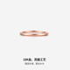 Saturday Fortune 18K gold ring for women, plain gold ring, birthday gift, glossy (single), size 10