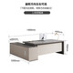 Chuangsheng Desk Office Boss Desk Modern Simple Computer with Cabinet Single Executive Desk President Manager Supervisor Desk 1.4m Boss Desk + Side Cabinet
