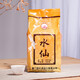 海堤水仙茶叶福建岩茶乌龙厦门茶厂 一斤装 足火XT704简装500g（一级）