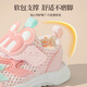 Bradmiller (Bradmiller) Baby Girl Sandalen 2024 Sommer 0-1-2 Jahre alt 3 weiche Sohle nicht rutschern