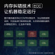 戴尔（DELL）PowerEdge R740XD机架式服务器主机GPU计算AI人工智能深度学习显卡 1*银牌4210R 10核 16G内存/1TB SATA企业级/H350