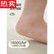 Weiliang Badezimmerbodenmatte stark absorbierende Cartoon Fußmatte Dusche Teppich Toilette schmutzfeste Matte Xiaohui Miow-12034 80*120 Einfach zu reinigend, kräftigem-resistent und schmutzig