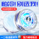 FUNRE mobile phone radiator semiconductor cooling cooling back case fan cooling chicken artifact water cooling Xiaomi 13 Apple 15x Huawei 14 wireless liquid cooling fan hot plate sticker [dual-speed frequency conversion-transparent] universal for mobile phones and tablets丨TEC semiconductor refrigeration