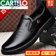 Cartelo High-End Brand Herren-Lederschuhe für Männer echtes Leder sowie Fleece Herbst und Winter 2025 Neue Business Formale Wear Trendy Black Soft Soft Casual 9909 Brown-Schnürung [hinzugefügt Fleece] 42