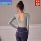 Xushansi Dyaataohan mit Brustpolster Yoga-Anzug Herbst Kurzkörperanzug Frauen enge rückenfreie Frühlings- und Sommeranzug Versand Rosa + schwarzes zweiteiliges Set etc15275 s 85 cm