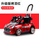 Babypure briller voiture électrique pour enfants voiture télécommandée à quatre roues bébé voiture jouet peut pousser les enfants charge balançoire batterie voiture peinture haut de gamme rouge + balançoire + télécommande + poussée manuelle