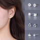 Dingjing 999 Pure Silver Earrings Women's Ear Piercing Earrings Gift Box One Week Earrings Ear Bone Nails Simple and High-end Box Earrings