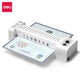 
Deli A3/A4 household office plastic sealing machine, six-speed automatic film advancement and retreat photo files, cold mounting/hot mounting 3892A3 automatic film removal speed 300mm/min, 100 pieces of A4 plastic sealing film