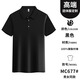 Xianyi Laifang Arbeitskleidung Customed T-Shirt Kurzärärmelte Kellner Werbung Kultur Polo-Hemd Catering Supermarktgruppe Kleidung Drucken Logo Tianlan 677 S
