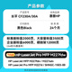 长平适用惠普M227fdw硒鼓HP LaserJet Pro MFP m227fdn打印机墨盒m227sdn碳粉盒m227d碳粉SHNGC-1503-02墨粉晒鼓