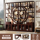 Douxianbo Ancient Rack Solid Wood Chinese Display Cabinet Product Display Rack Duobaoge Tea Set Storage Rack Wine Cabinet Modern Simple Combination Reinforcement丨Circular Combination