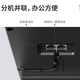 得力13560电话机(黑色)(台) 黑色
