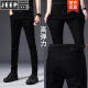 Jeep Spirit Jeans negros de alta gama Hands-Men's Slim and Elastic Autumn and Winter Style Versátiles nuevos pantalones para hombres más terciopelo engrosado 1049 gris tamaño 30 = [Circunferencia de cintura 2 pies 3]