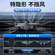 One tablet, car mobile phone bracket, car mobile phone bracket, special snap-on navigation, metal gravity type, air outlet model - cool black