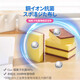 CONDOR Japanese copper ion dishwashing sponge wipes 4 pieces to remove stains and is not easy to stain oil scouring pads to scrub pots and wash dishes. Cleaning artifact