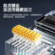 
Shengwei Category 6 network cable Gigabit high-speed broadband cable CAT6 engineering monitoring computer router network household finished jumper 8 core twisted pair black 0.3 meters LC-12003G