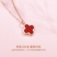 Promise of Love Light luxury 18k gold double-sided four-leaf clover necklace for women rose gold anniversary birthday gift for girlfriend and wife