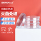 Bickerman Bio Plastic Petri Aim jetable carré rond 90 mm Stérilisé Pétri Pétri Partition Contact Contact Plat de cellule Assiette de laboratoire de laboratoire [Version régulière] 90 * 16 mm 10 pièces / sac (stérilisation d'irradiation)