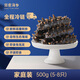 Gong Yi Dalian ready-to-eat sea cucumber 1Jin Jin is equal to 0.5 kg 5-8 pieces, solid content exceeds 80%, fresh sea cucumber processing, no need to soak