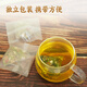 
Yi Xiaoshi Sanjiang Tea Corn Scarf Tea Pueraria Cassia Seed Astragalus Cream Murata Tea Chrysanthemum Green Money Willow Health Soaked in Water [10% off for single item] Sanjiang Tea * 1 pack