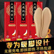 Old Beijing mugwort self-heating insoles for women and men, baby warmers, foot warmers, heated insoles, foot warmers, winter, women's size, 10 pieces, 36-39