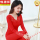 Hengyuanxiang's Zodiac Year Big Red Autumn Ropa y pantalones Bases de boda de novia femenina Conjunto de ropa interior térmica para el año del suéter de algodón puro de serpiente 9905 Big Red One Tamaño [80-135Jin [Jin iguala 0.5 kg], + bolso + calcetines rojos +